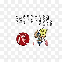 ʸ�������ز�-������