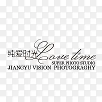 纯爱时光-空若网 纯爱时光-空若网