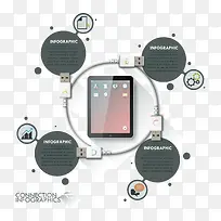 矢量数据线信息图-空若网 矢量数据线信息图-空若网