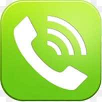 热线电话-空若网 热线电话-空若网