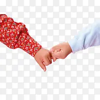 拉钩-空若网 拉钩-空若网