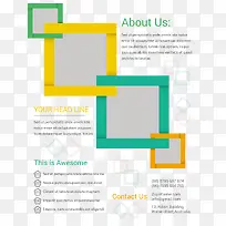 简约方框多彩单页模板-空若网 简约方框多彩单页模板-空若网