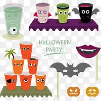 9款万圣夜饮品和装饰物矢量图-空若网 9款万圣夜饮品和装饰物矢量图-空若网