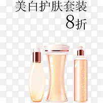 护肤品促销素材-空若网 护肤品促销素材-空若网