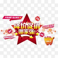 ���۴���-������