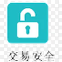 ���װ�ȫ-������