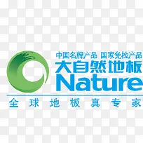 大自然地板logo-空若网 大自然地板logo-空若网