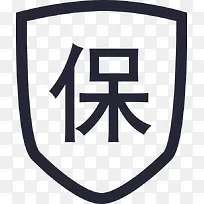 安全保障 担保-空若网 安全保障 担保-空若网