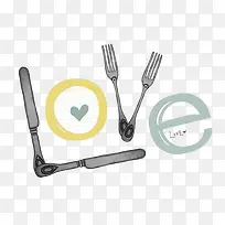 爱与餐具-空若网 爱与餐具-空若网