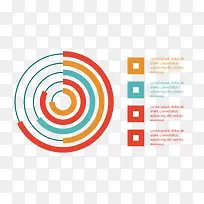 圆形环状信息图-空若网 圆形环状信息图-空若网