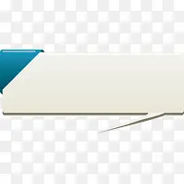 立体在线按钮-空若网 立体在线按钮-空若网