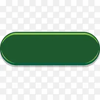 绿色立体创意按钮-空若网 绿色立体创意按钮-空若网