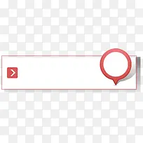 简单按钮-空若网 简单按钮-空若网