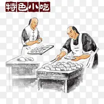 ��ɫС��-������