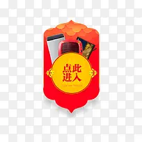 点此进入-空若网 点此进入-空若网