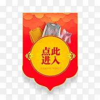 ��˽������ͼ��-������