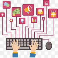 矢量扁平化商务金融-空若网 矢量扁平化商务金融-空若网