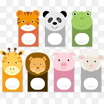 �����ǩ-������