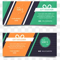 矢量橙色礼券-空若网 矢量橙色礼券-空若网