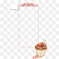 奶昔边框背景-空若网 奶昔边框背景-空若网