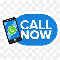 立即订购-空若网 立即订购-空若网