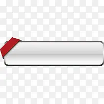 购买按钮-空若网 购买按钮-空若网