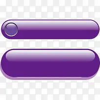 紫色按钮-空若网 紫色按钮-空若网