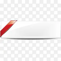 立体购买按钮-空若网 立体购买按钮-空若网