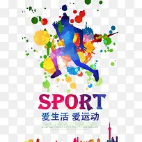 ���˶� ������-������