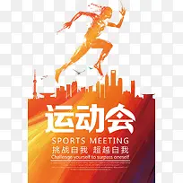 °®Ô˶¯°®Éú»î-¿ÕÈôÍø °®Ô˶¯°®Éú»î-¿ÕÈôÍø