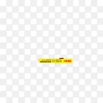 立即购买点击-空若网 立即购买点击-空若网