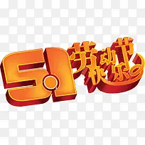 ��һ�Ͷ��ڿ��ֽ�������-������