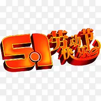 ��һ�Ͷ��ڿ��ָ�������-������