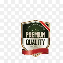 精致盾牌矢量素材-空若网 精致盾牌矢量素材-空若网