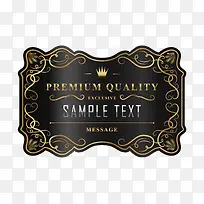 长方形标签-空若网 长方形标签-空若网