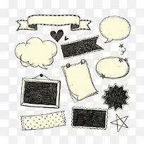 手绘对话框和挂牌-空若网 手绘对话框和挂牌-空若网