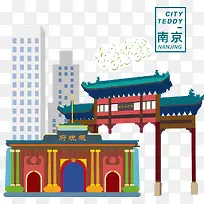 南京扁平化标志性建筑-空若网 南京扁平化标志性建筑-空若网