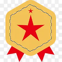 荣誉勋章png矢量素材-空若网 荣誉勋章png矢量素材-空若网