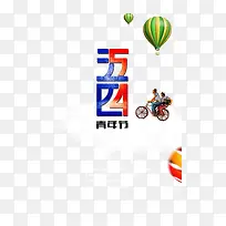 ��������ں����ز�-������