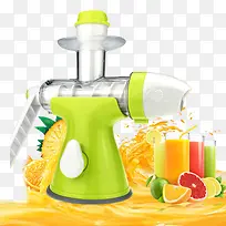 儿童原汁机-空若网 儿童原汁机-空若网