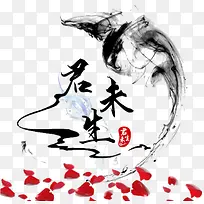 ī��-������