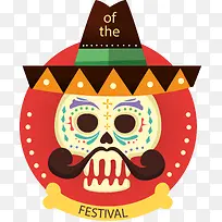 ÍöÁé½Úº£±¨Ê¸Á¿ËزÄ-¿ÕÈôÍø ÍöÁé½Úº£±¨Ê¸Á¿ËزÄ-¿ÕÈôÍø