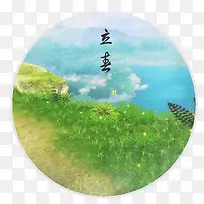 ����С�ݸ���-������