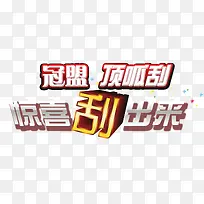 ��ϲ�γ���-������