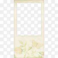 简单素色边框-空若网 简单素色边框-空若网