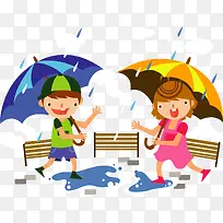 雨中打伞的卡通儿童-空若网 雨中打伞的卡通儿童-空若网