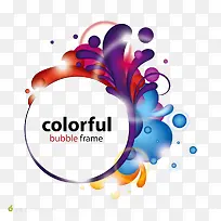 多彩图标图案-空若网 多彩图标图案-空若网