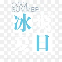 ��ˬ���������������������-������