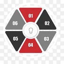 矢量PPT圆角三角形底图-空若网 矢量PPT圆角三角形底图-空若网