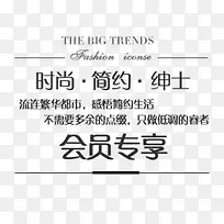 ��ʿ��Ա�����İ�����-������